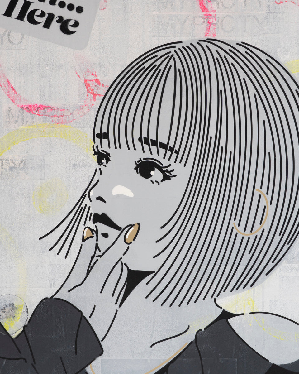 I'm in the Display *STKR feat. Elaiza Ikeda