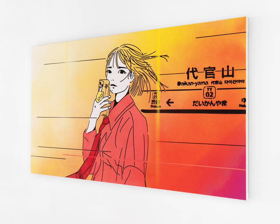 DAIKANAYAMA *Passing feat. OTOHA