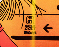 DAIKANAYAMA *Passing feat. OTOHA