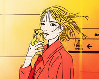 DAIKANAYAMA *Passing feat. OTOHA