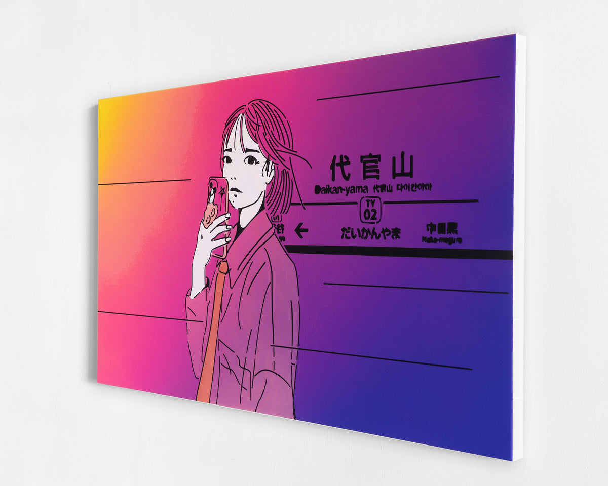 DAIKANAYAMA *Passed Feat. OTOHA