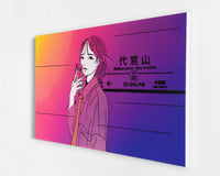 DAIKANAYAMA *Passed Feat. OTOHA