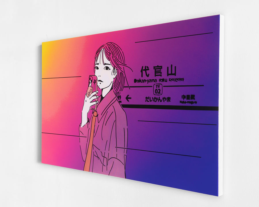 DAIKANAYAMA *Passed Feat. OTOHA