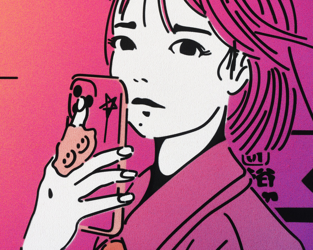 DAIKANAYAMA *Passed Feat. OTOHA