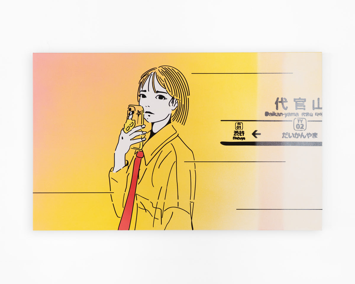 DAIKANAYAMA *Passes feat. OTOHA