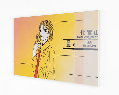 DAIKANAYAMA *Passes feat. OTOHA