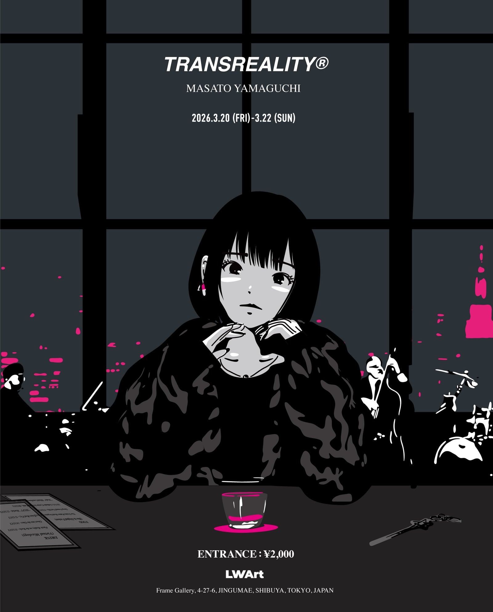 TRANSEREALITY®️ EXHIBITION TICKET