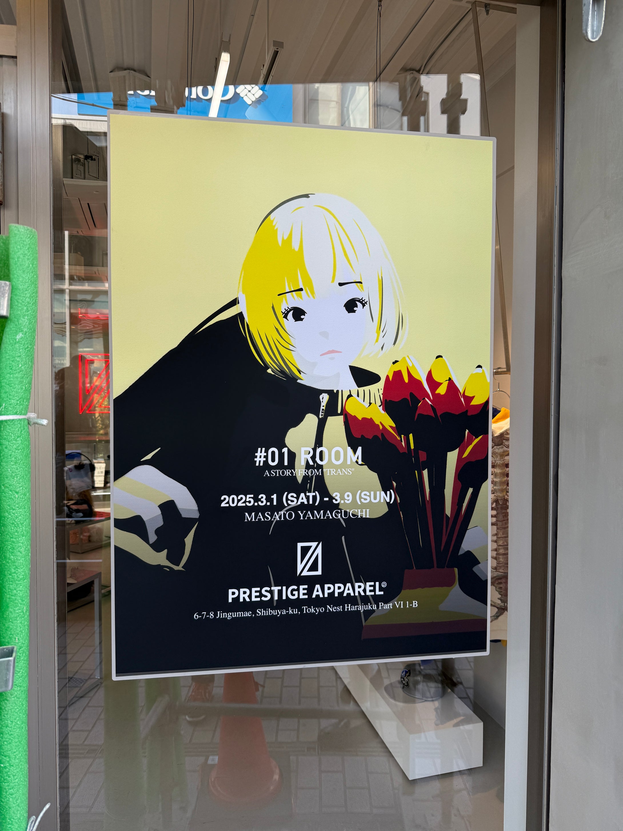 01 ROOM poster