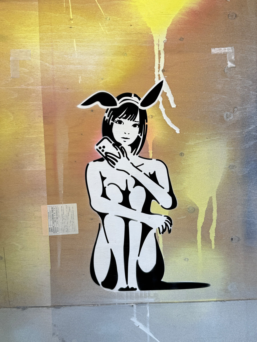 Maybe Perhaps Yes …*Etude feat. Remu Suzumori