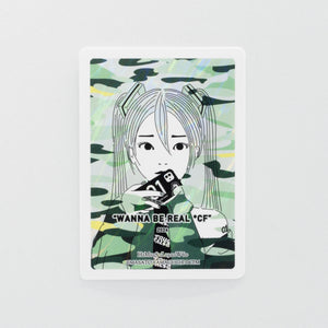 Trading Card – Masato Yamaguchi / 山口真人