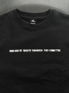 "REMIXED BY" FUKI COMMITTEE COLLAB SWEAT / TRUEFALSE®︎ 0005 ed50